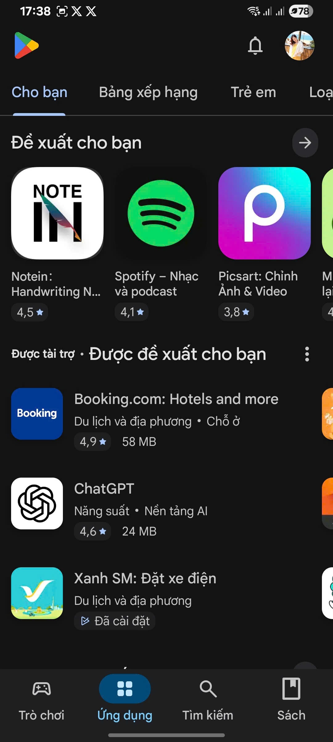 google play