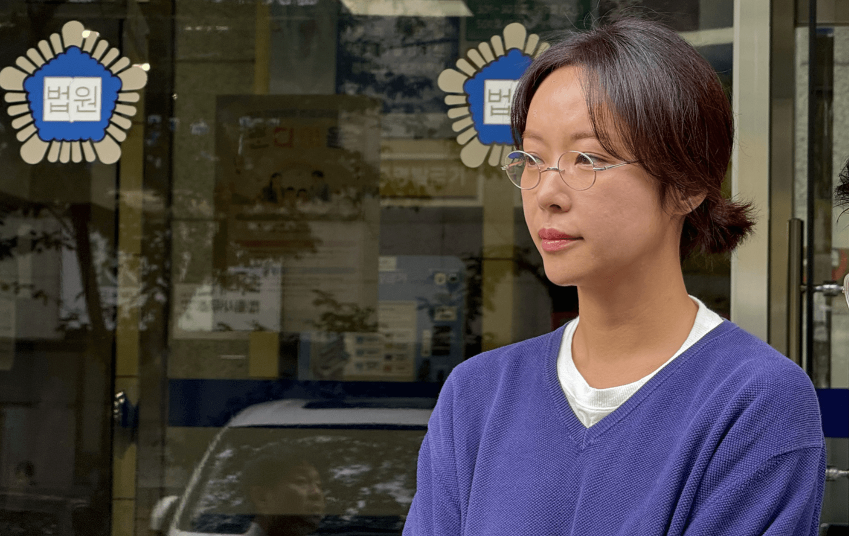 Hwang Jung-eum: Từ nữ hoàng rom-com đến bê bối tiền ảo làm sụp đổ sự nghiệp 