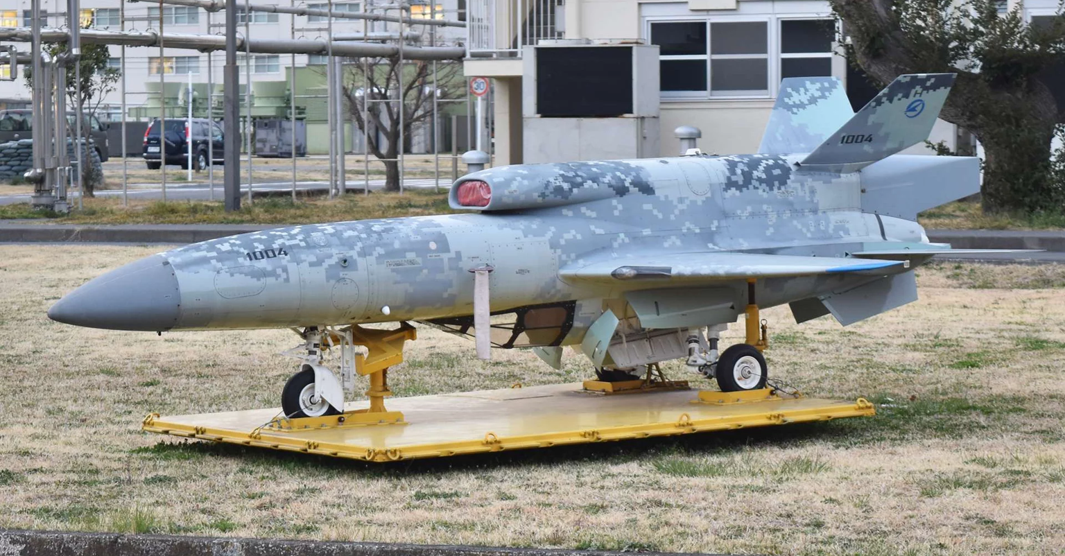 Japan UAV