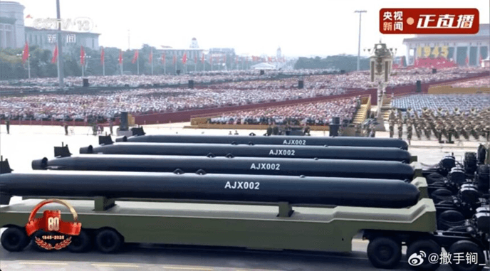 tàu ngâm TQ22