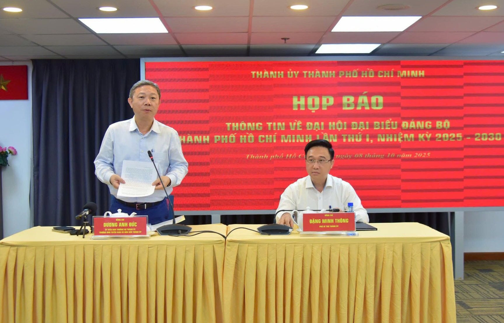 Triển lãm khoa học công nghệ nhân dịp Đại hội Đảng bộ TP.HCM 