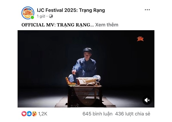 Ả