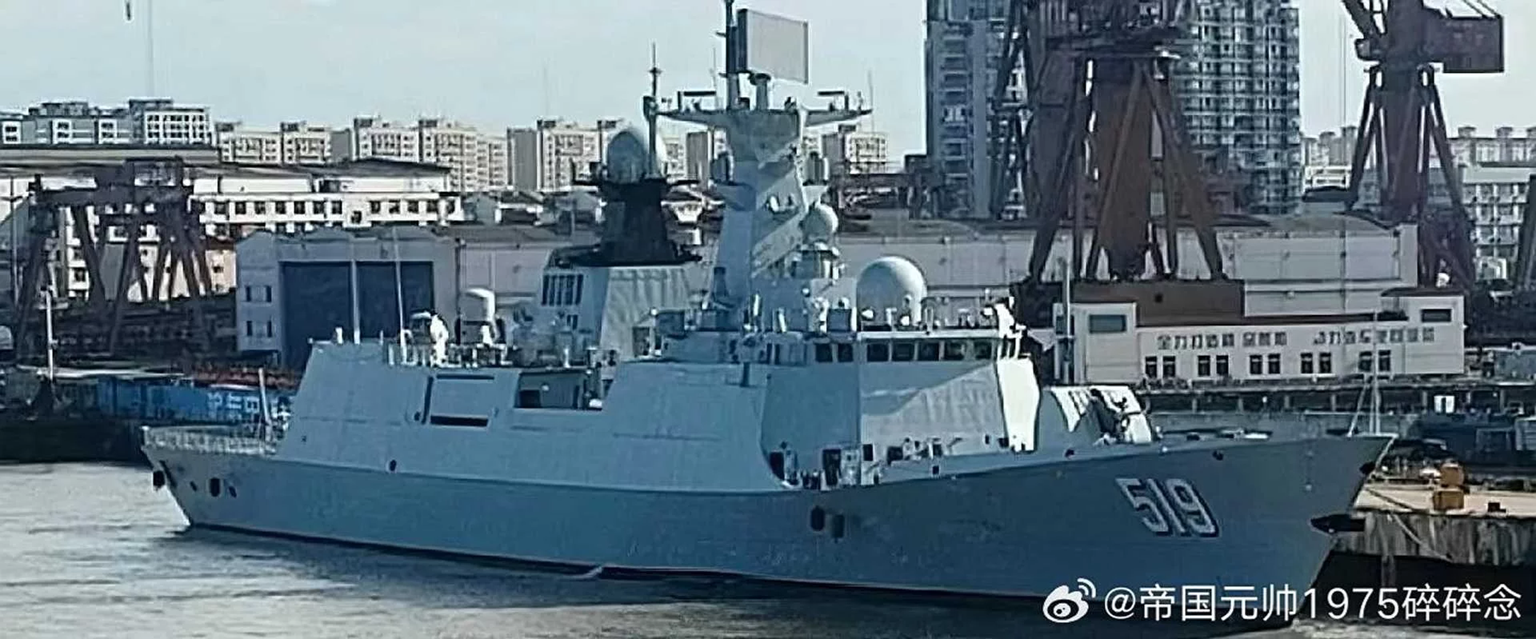 Tàu TQ 2