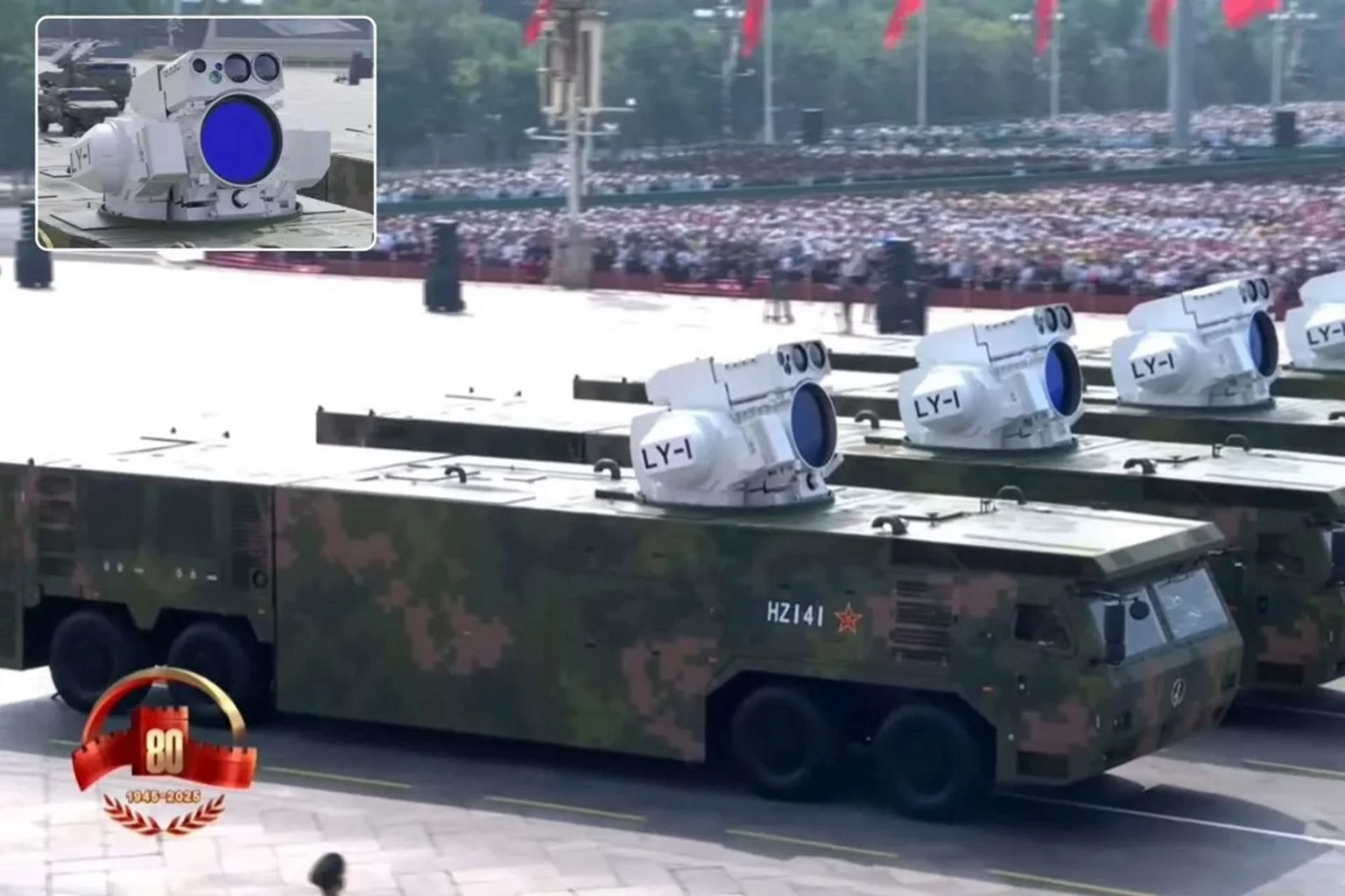 vũ khí laser 1 2 3 2