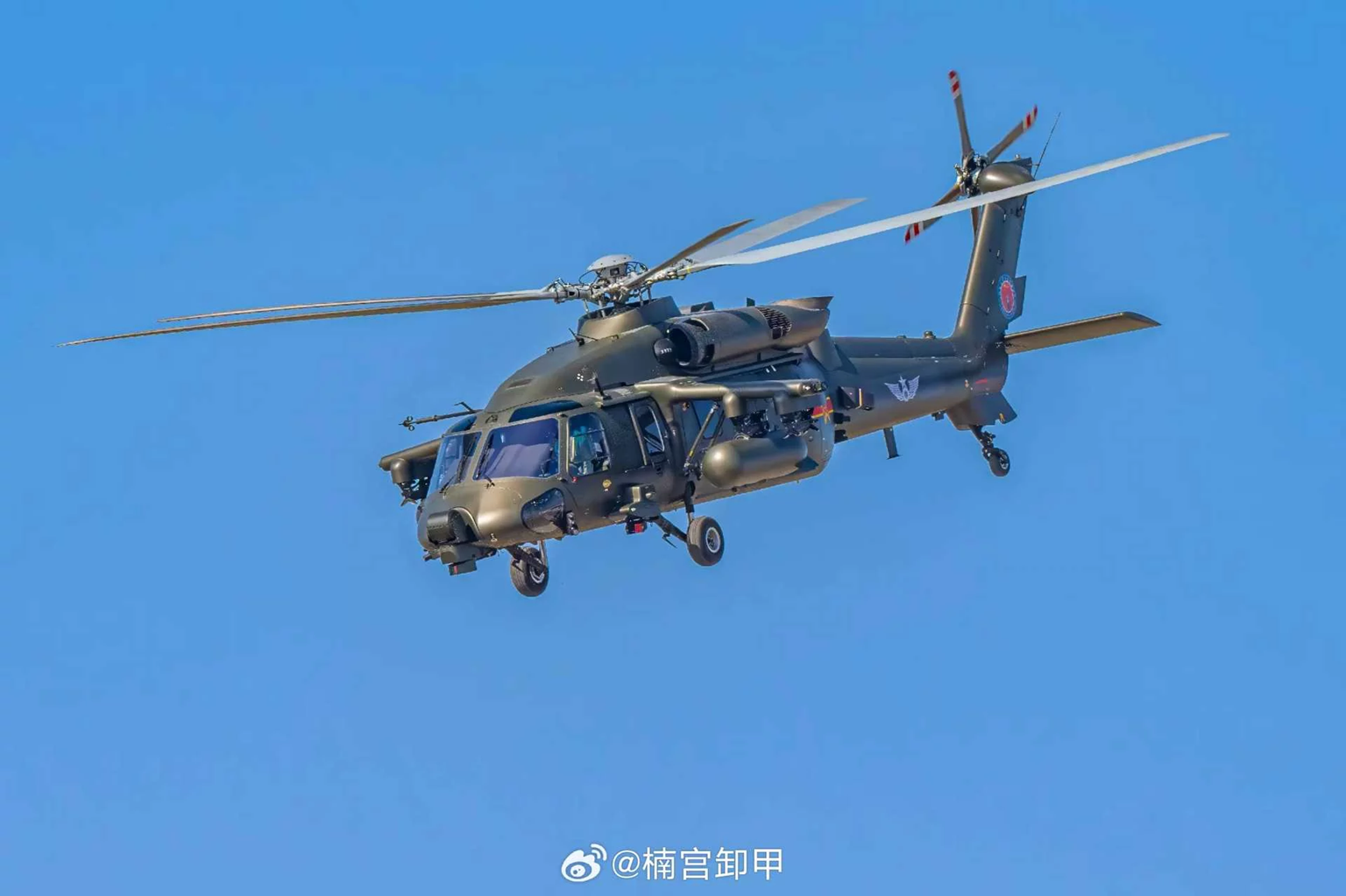 trực thăng TQ2
