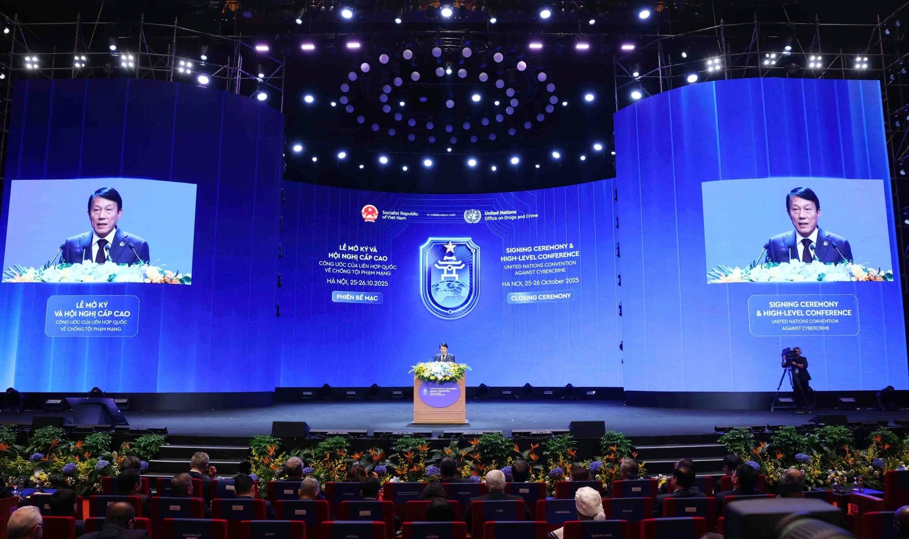 cong uoc ha noi
