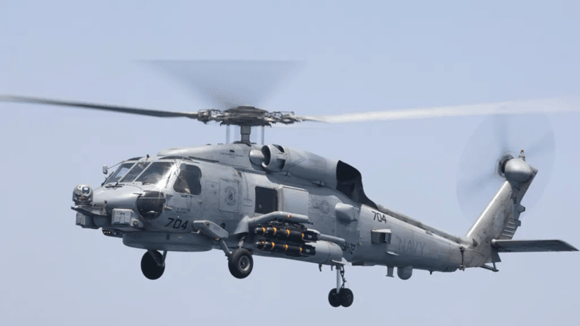 trực thăng Mỹ seahawk