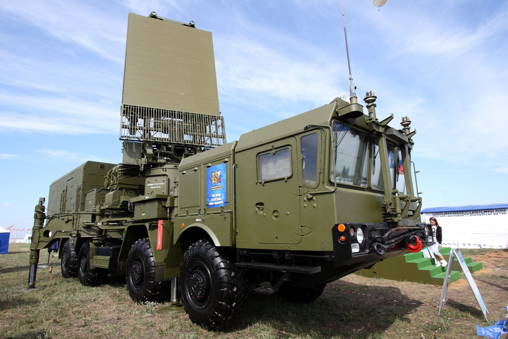 radar Nga