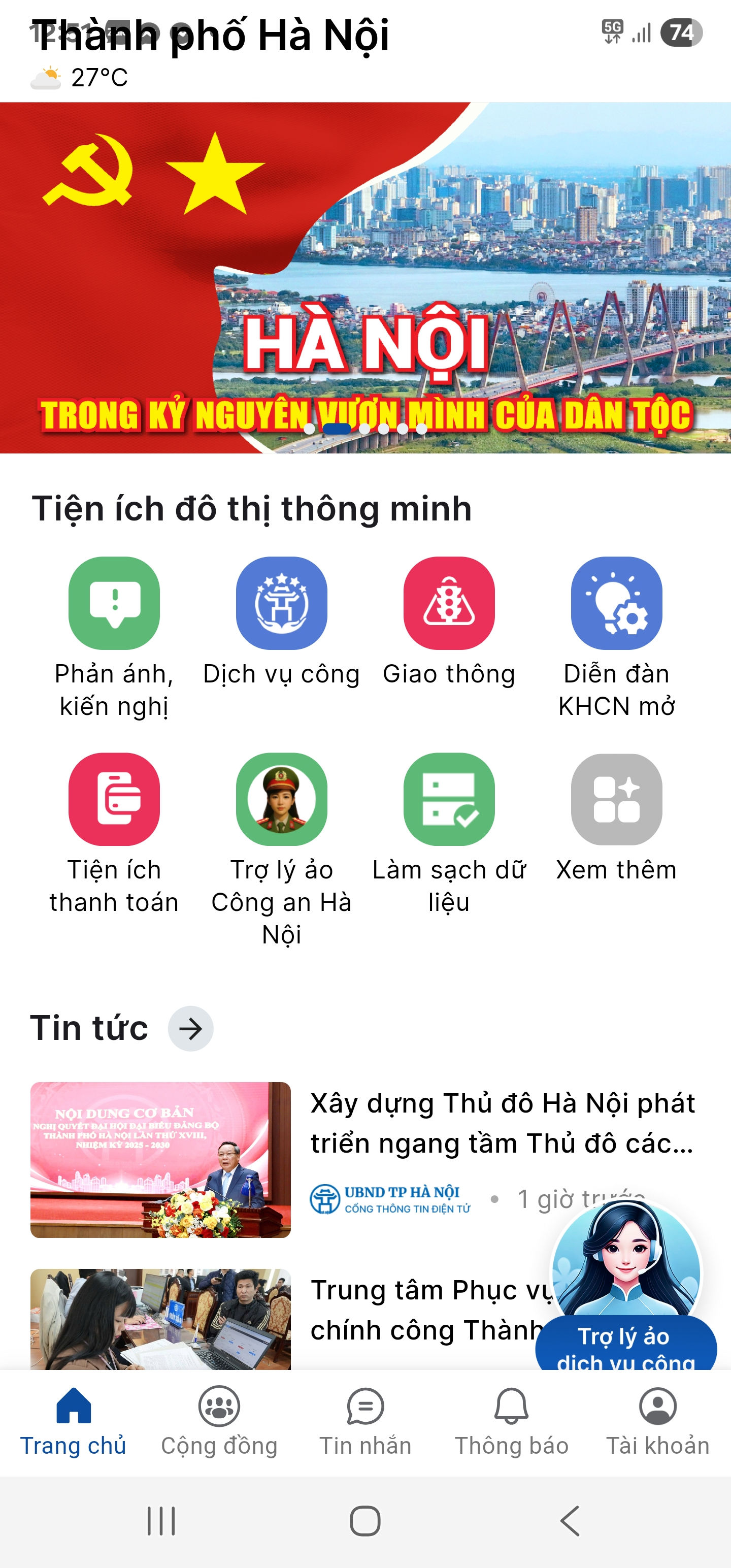 screenshot_20251113_125159.jpg