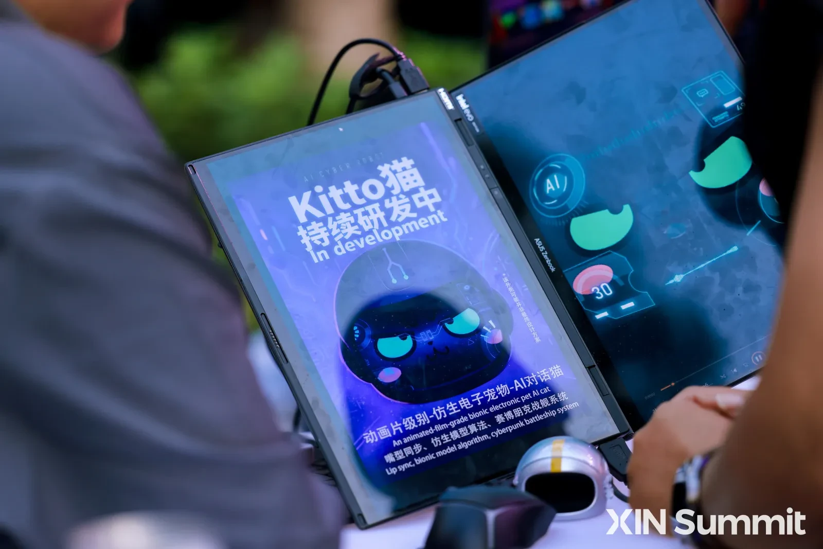Những sản phẩm công nghệ và AI ấn tượng ở hội nghị thượng đỉnh XIN (5)3