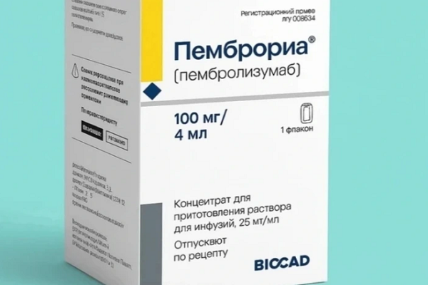 Thuốc điều trị ung thư Pembroria (Pembrolizumab) do Nga sản xuất vùa được Bộ Y tế cấp phép lưu hành tại Việt Nam - Ảnh: minh họa