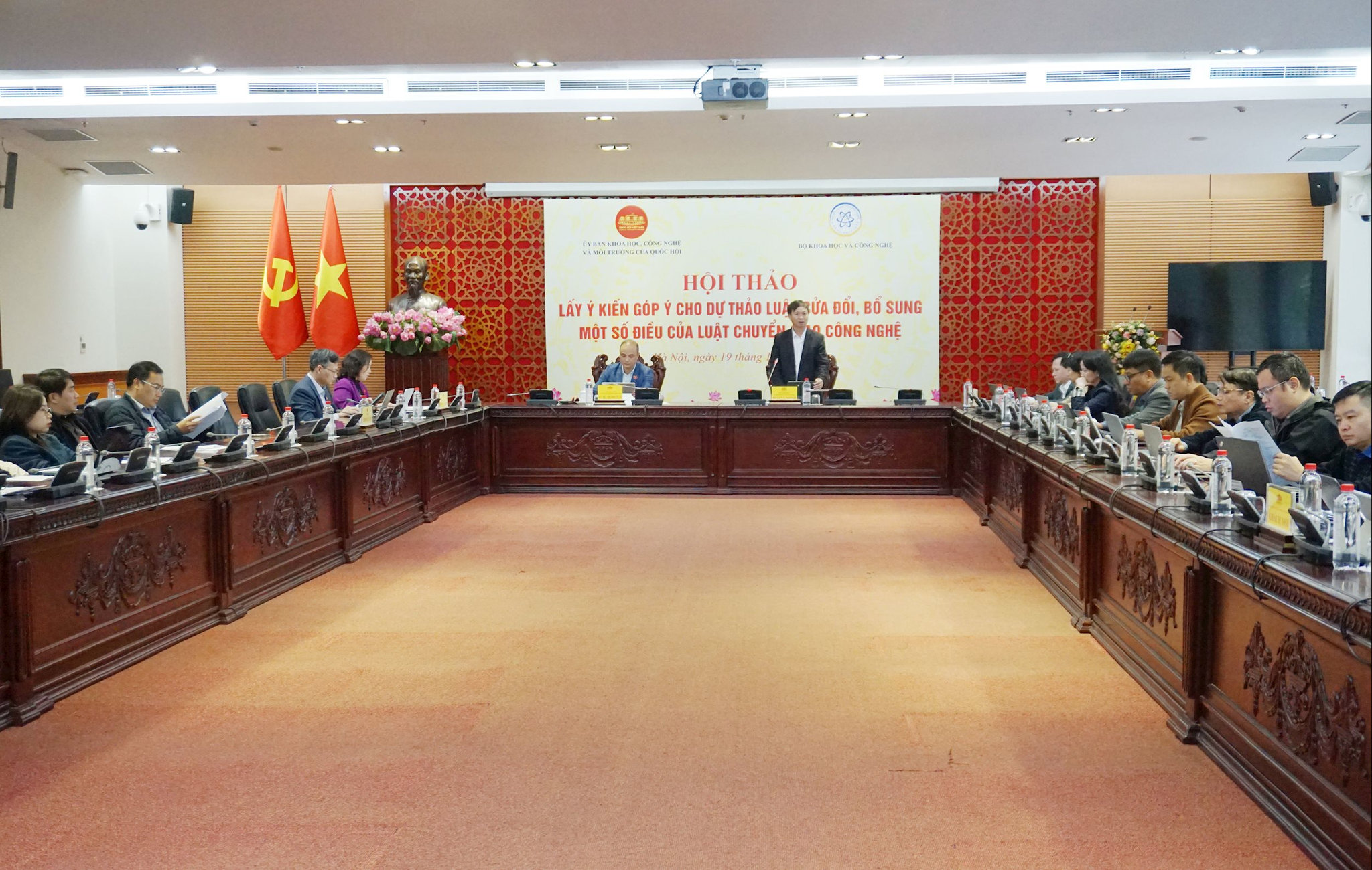 hội thảo