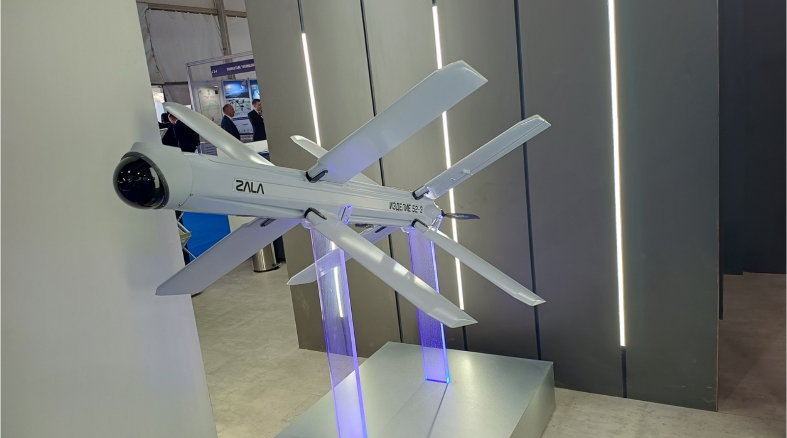drone Lancet Nga