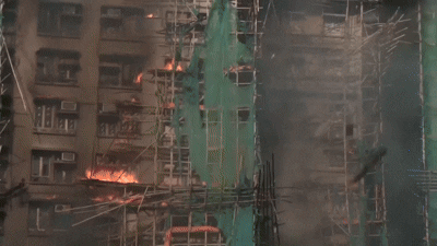 hk_fire_loop_1.gif