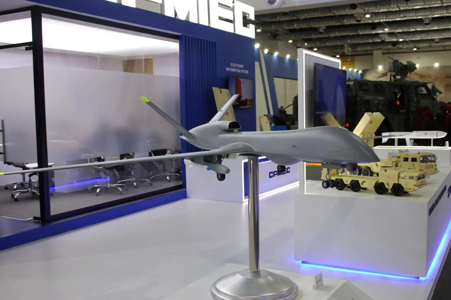 UAV WJ TQ
