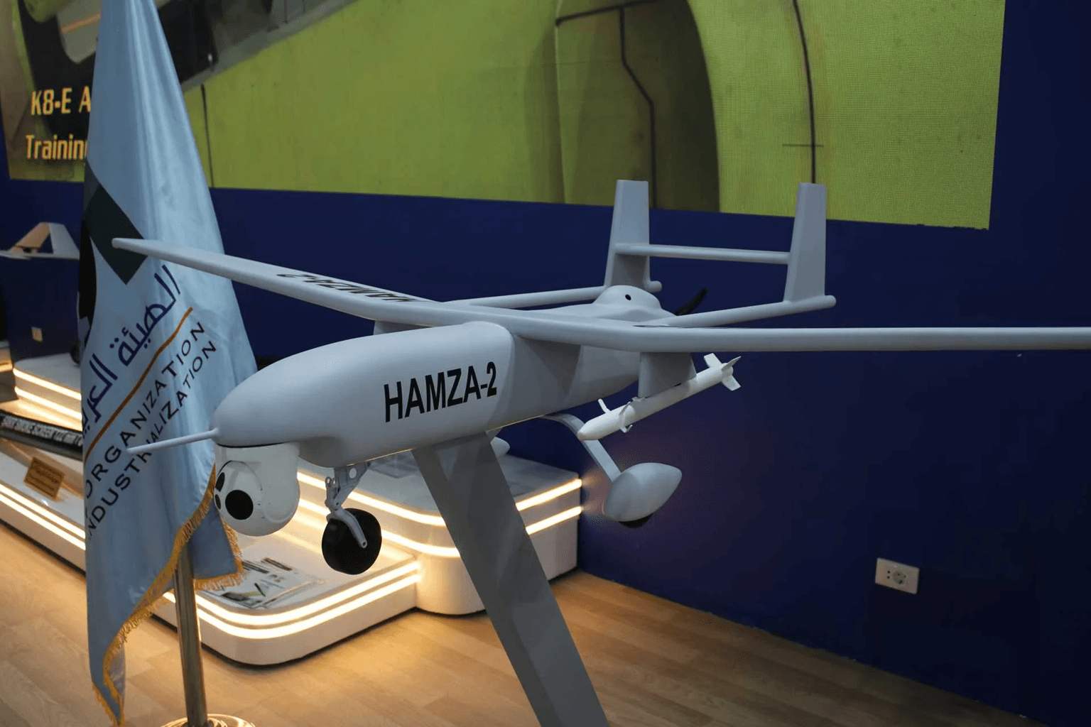 UAV Ai quânc
