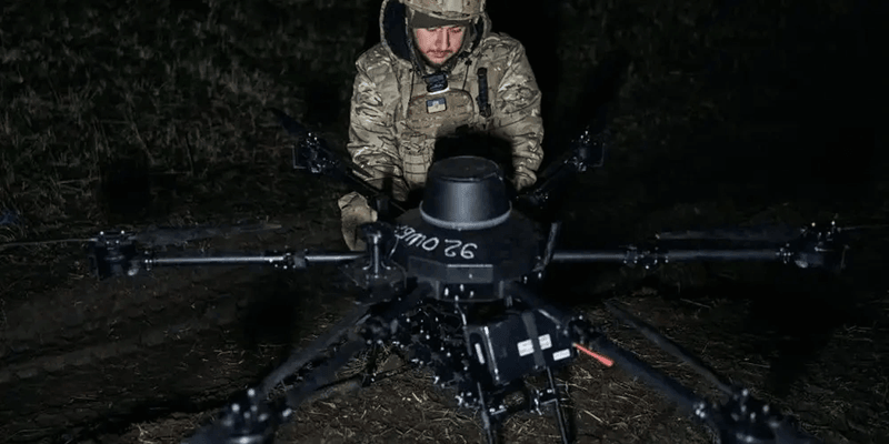 UAV Vampire