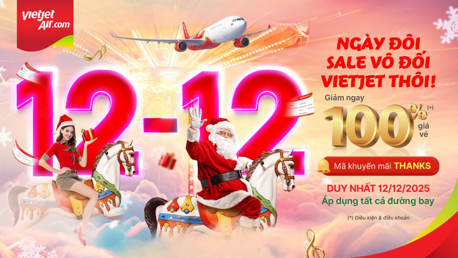 KV sale 12.12