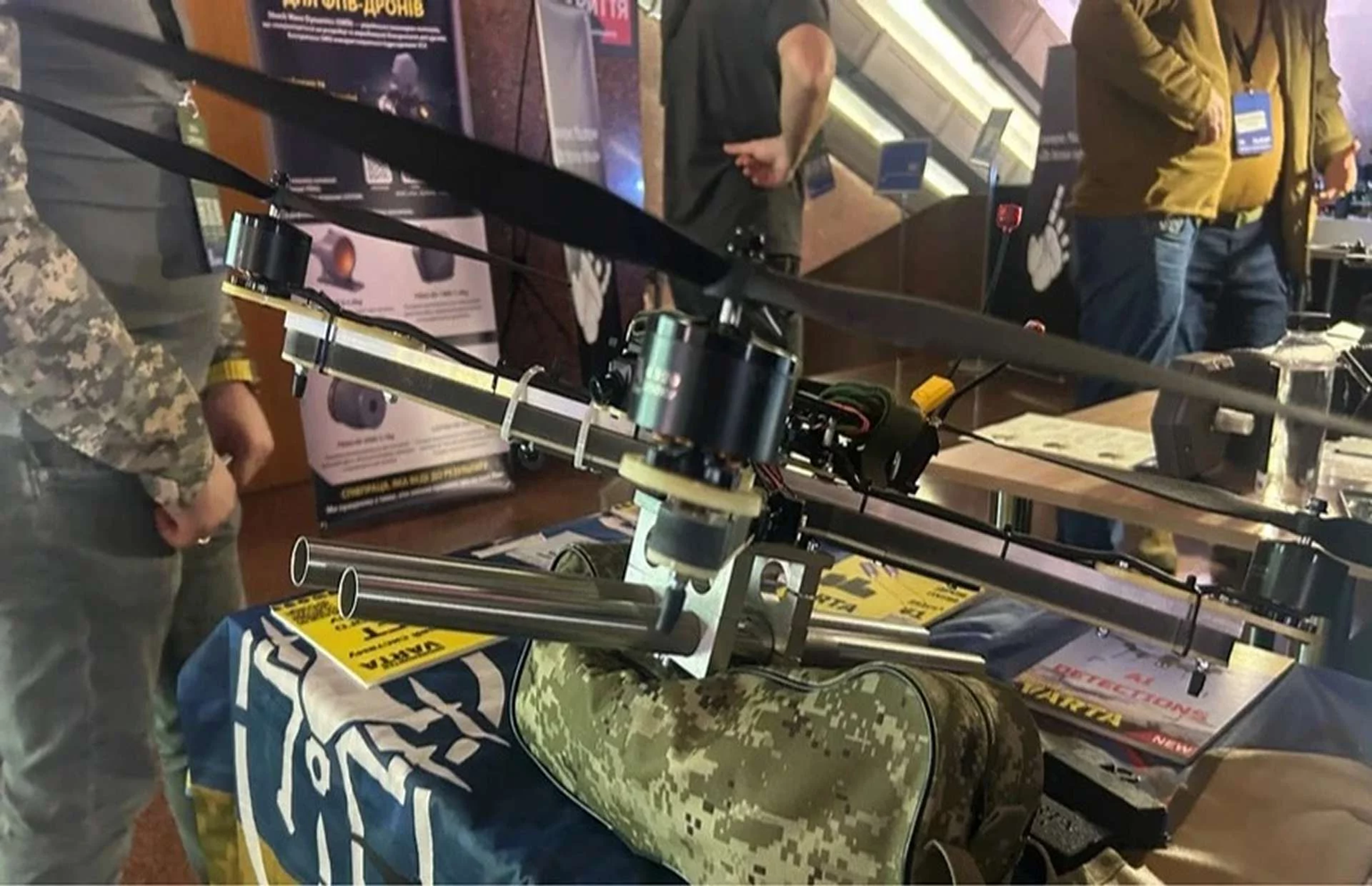 drone shotgun