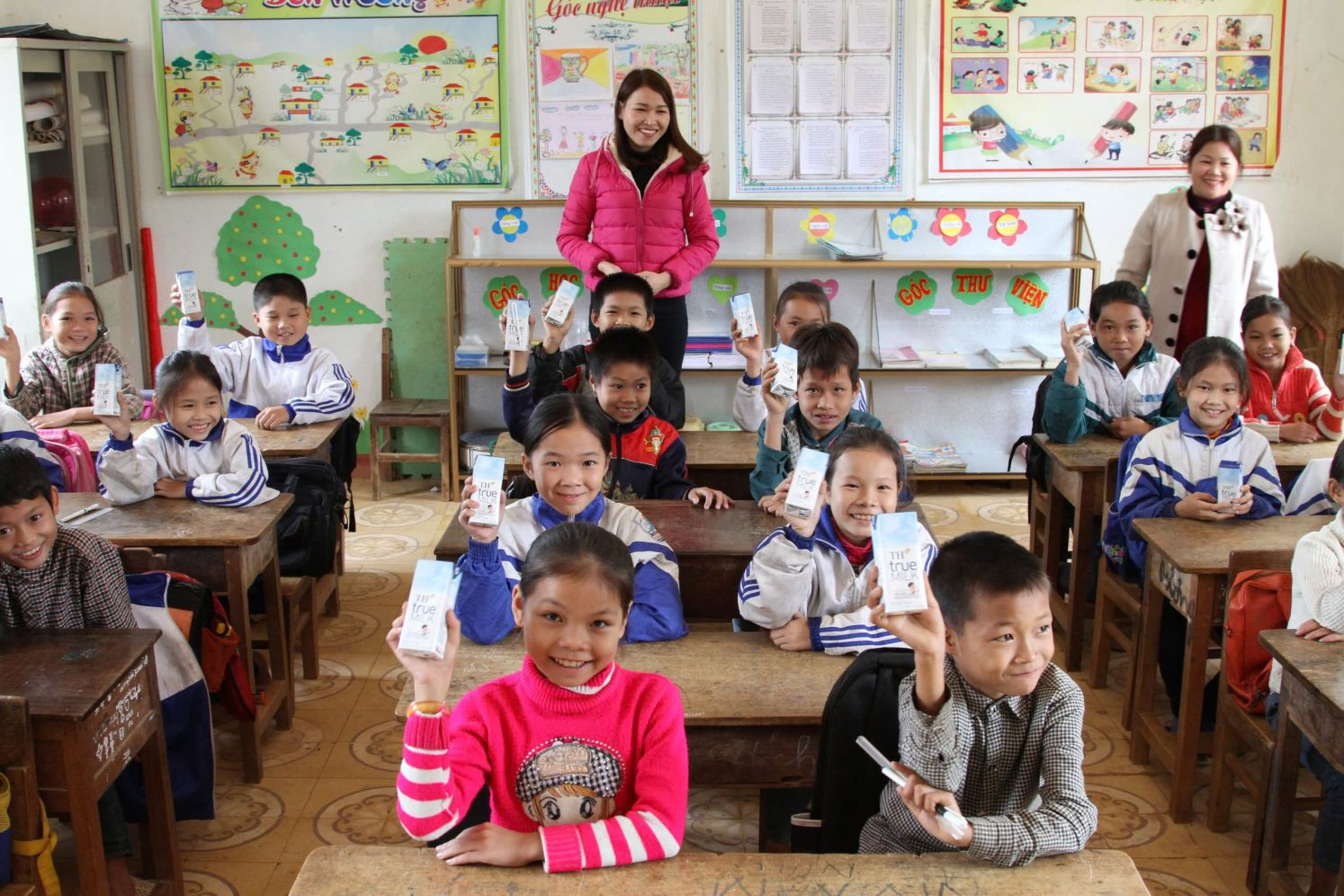 học đường