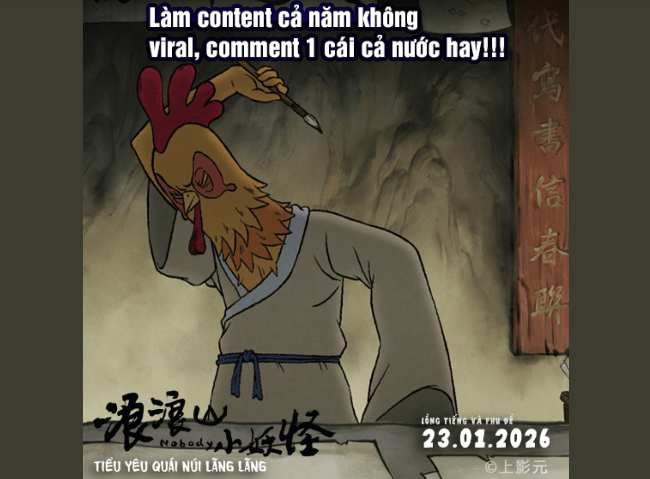 Ảnh màn hình 2026-01-13 lúc 16.08.55
