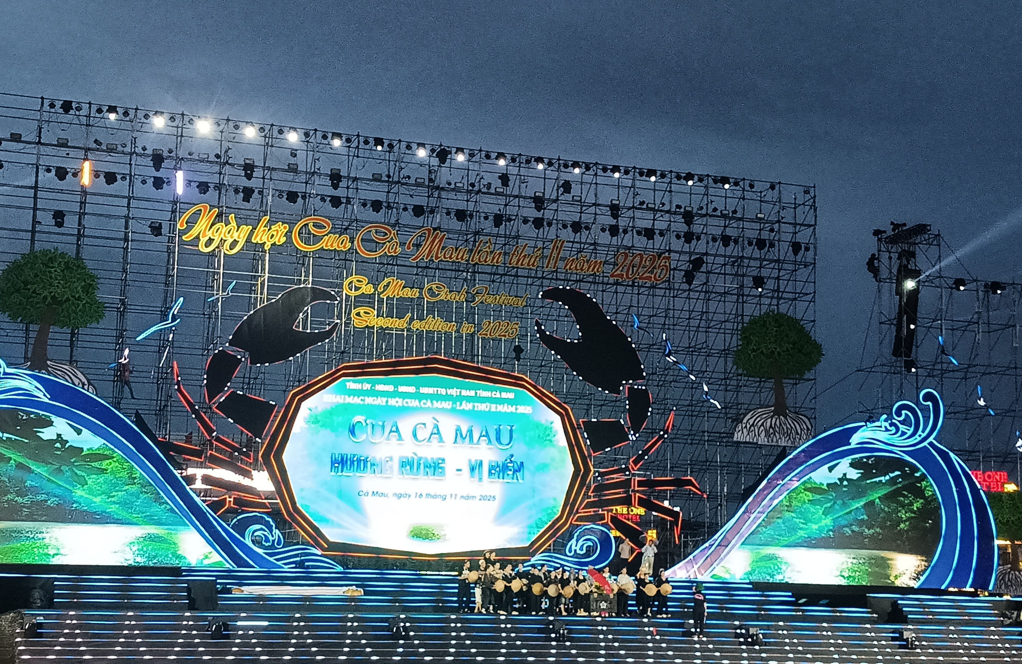 Lễ hội Cua Cà Mau 2025 - Ảnh: V.K.K