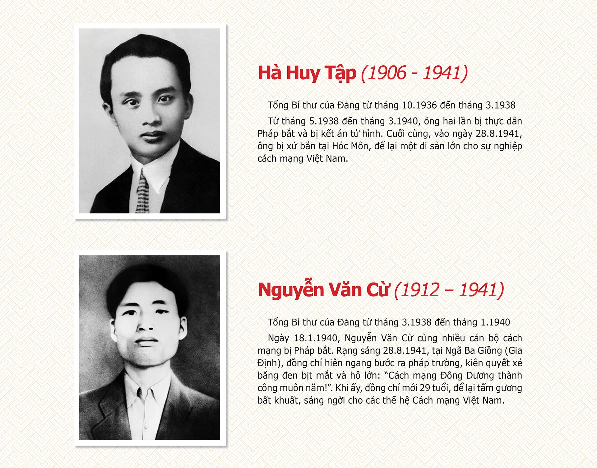tong-bi-thu-cac-thoi-ky_04.jpg