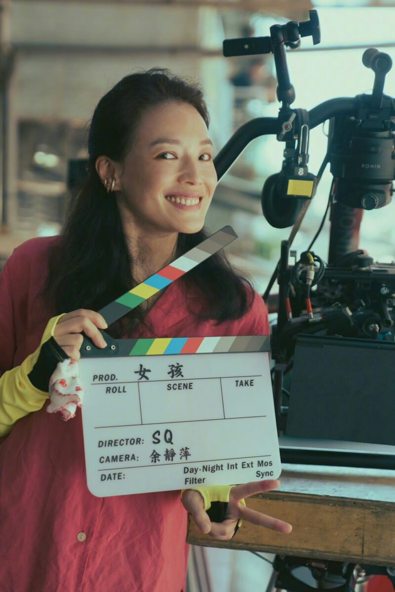 Thu ky dao dien