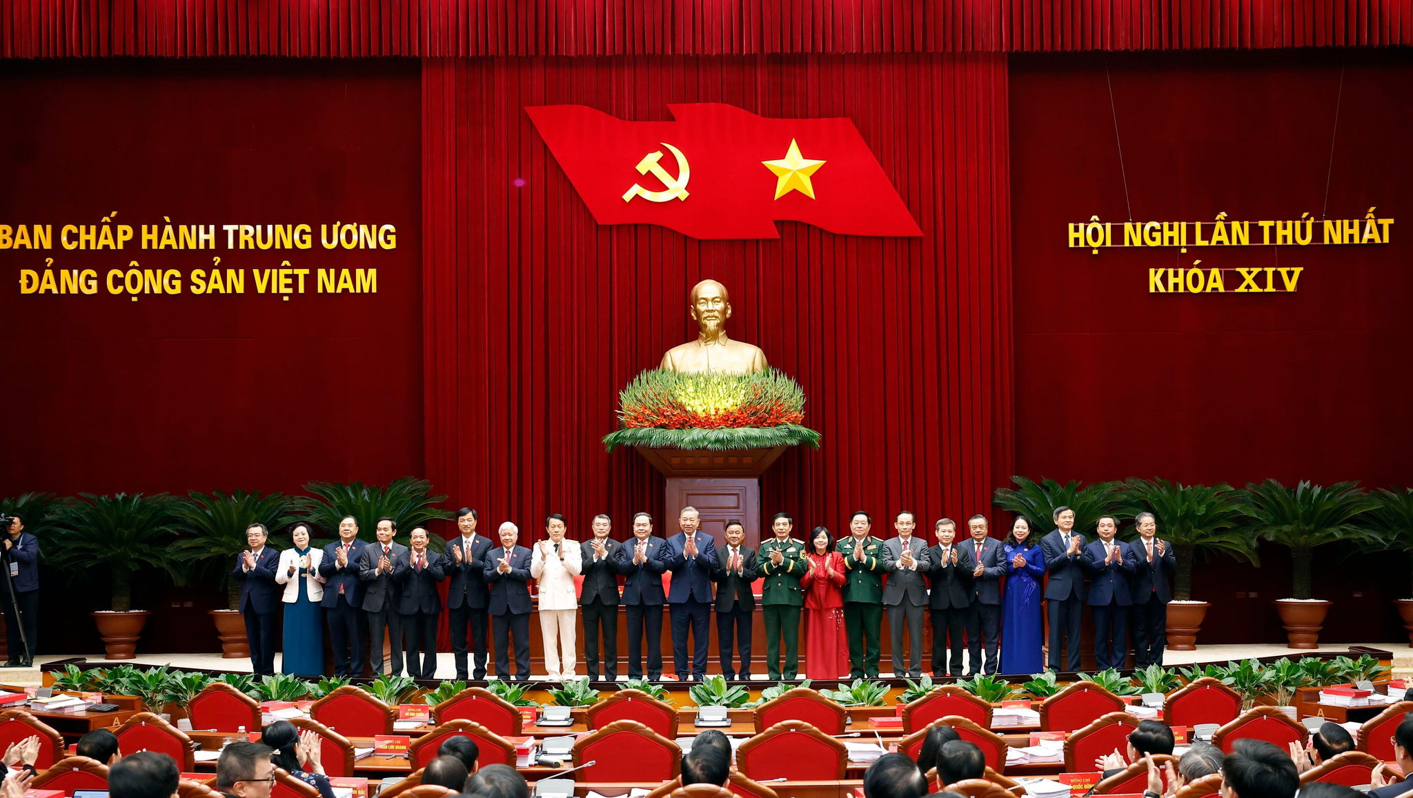 Ban Bí thư Trung ương Đảng khóa XIV 