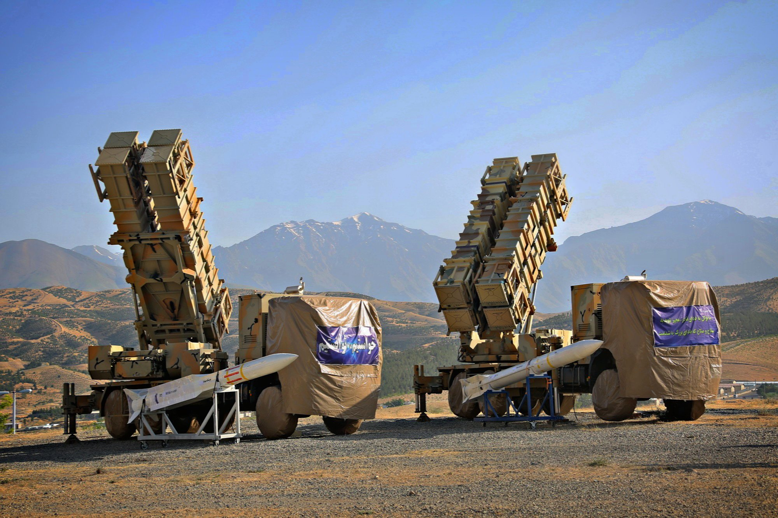 Pthu Iran 22