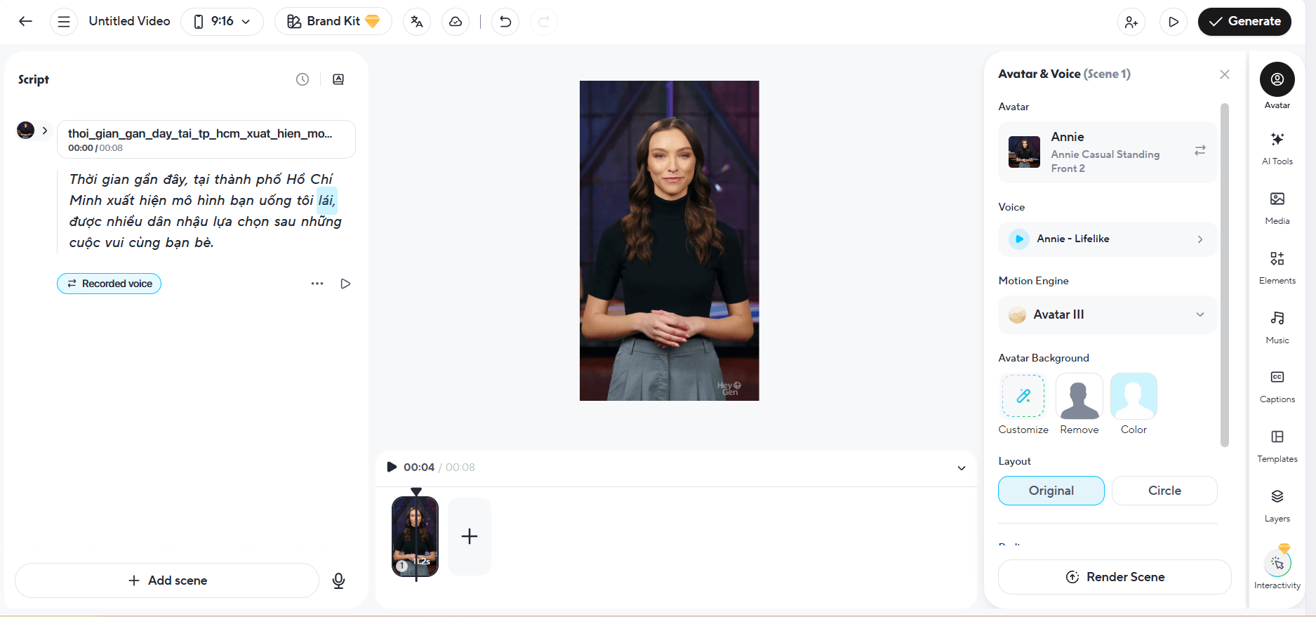 Screenshot 2026-01-28 141804