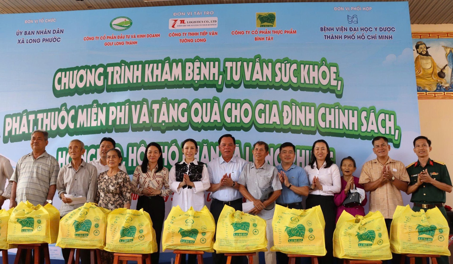 Thăm, tặng quà người có công tại Đồng Nai nhân dịp Tết Nguyên đán 2026 