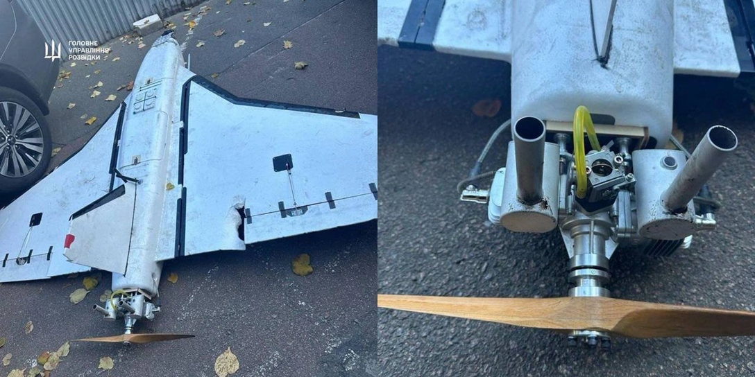 xác uav nga