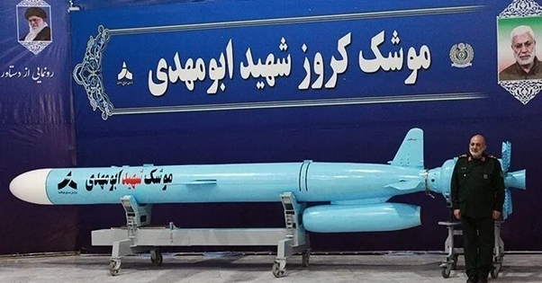 Tên lửa Iran2