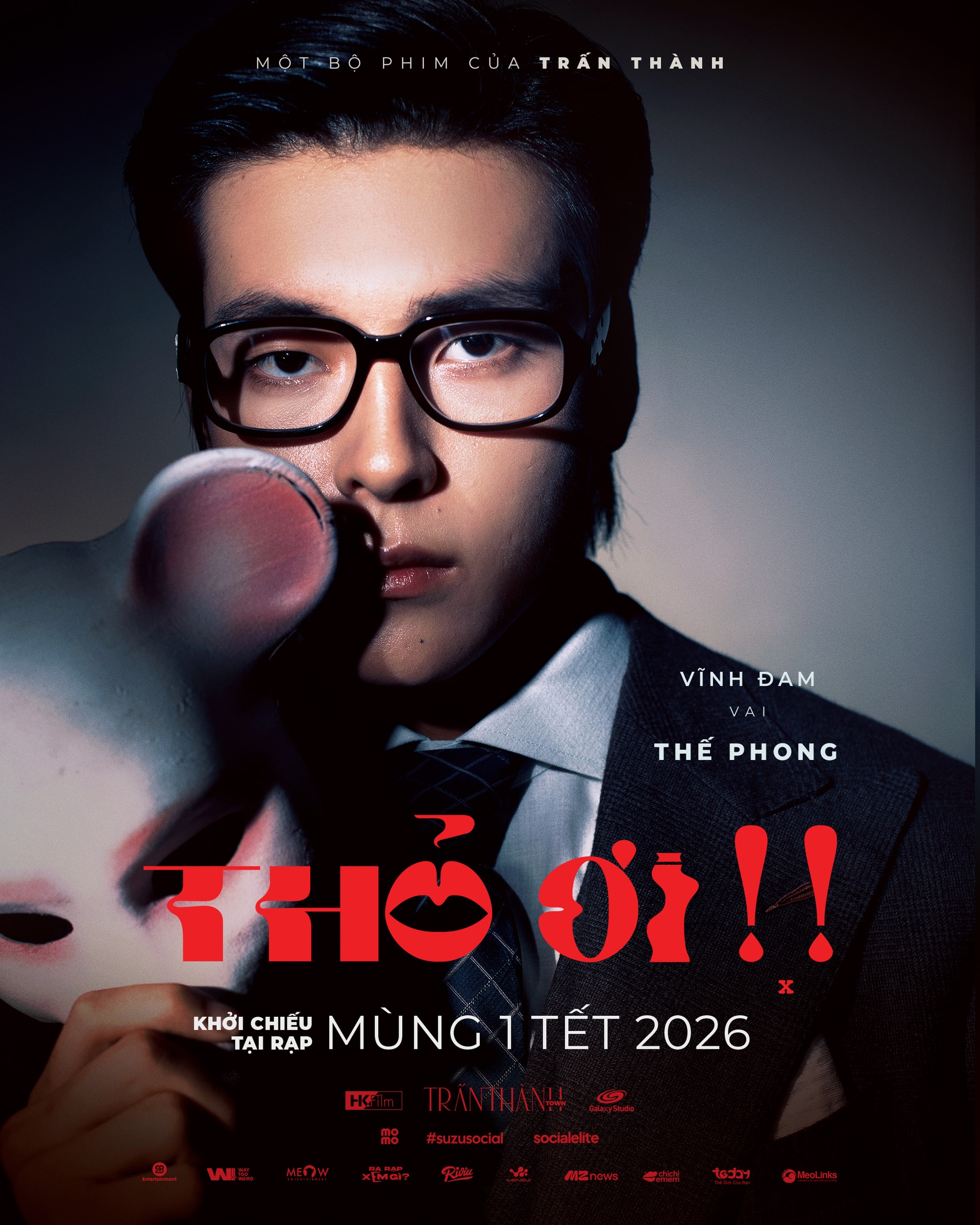 to_poster_character_2000x2500px_phong.jpg