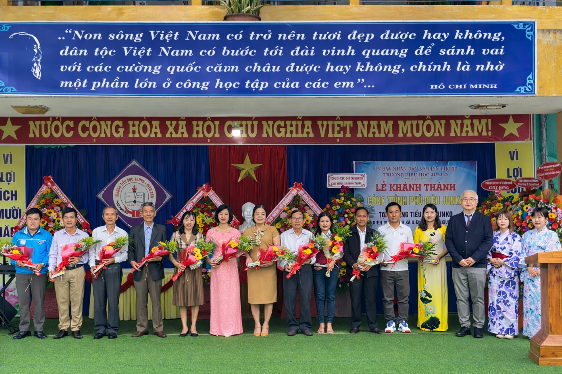 Ảnh màn hình 2026-02-15 lúc 13.58.36