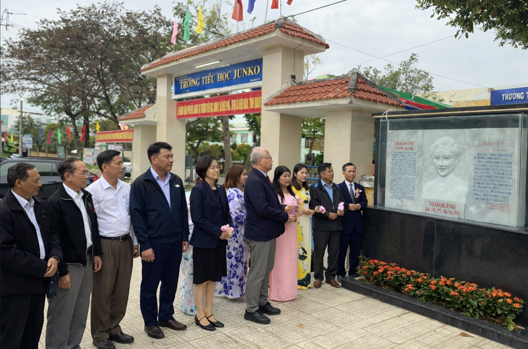 Ảnh màn hình 2026-02-15 lúc 13.59.34