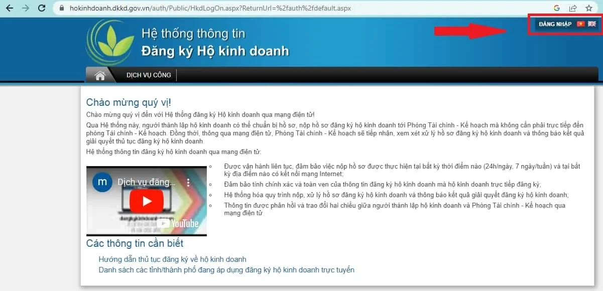 hkd-1.webp