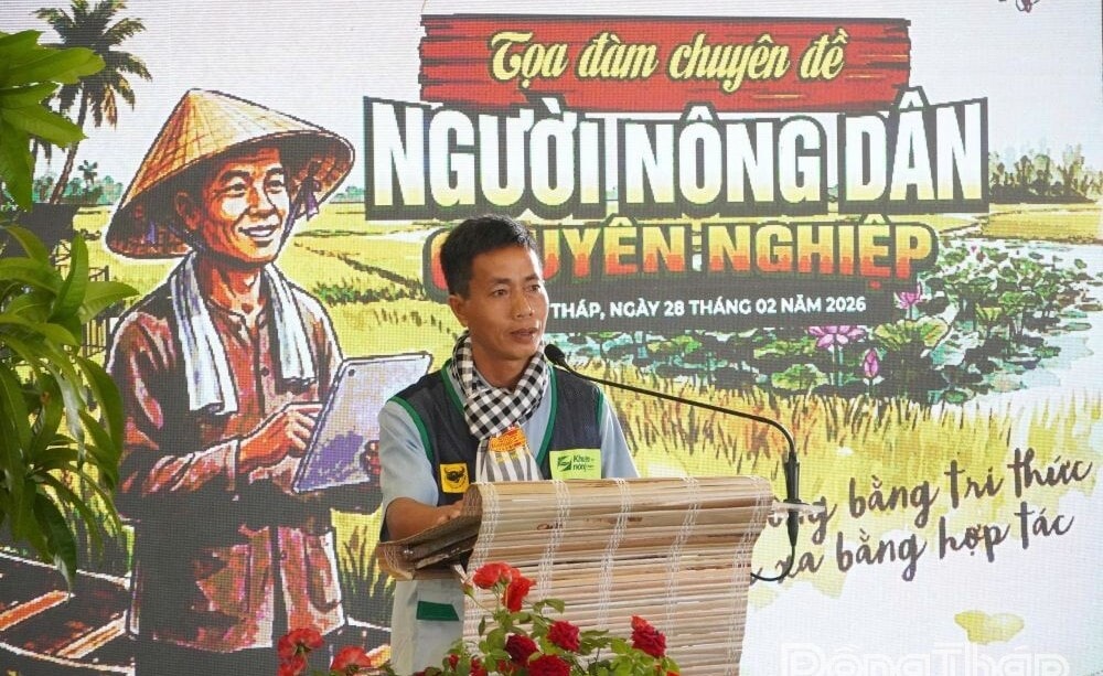 Tọa đàm chuyên đề 