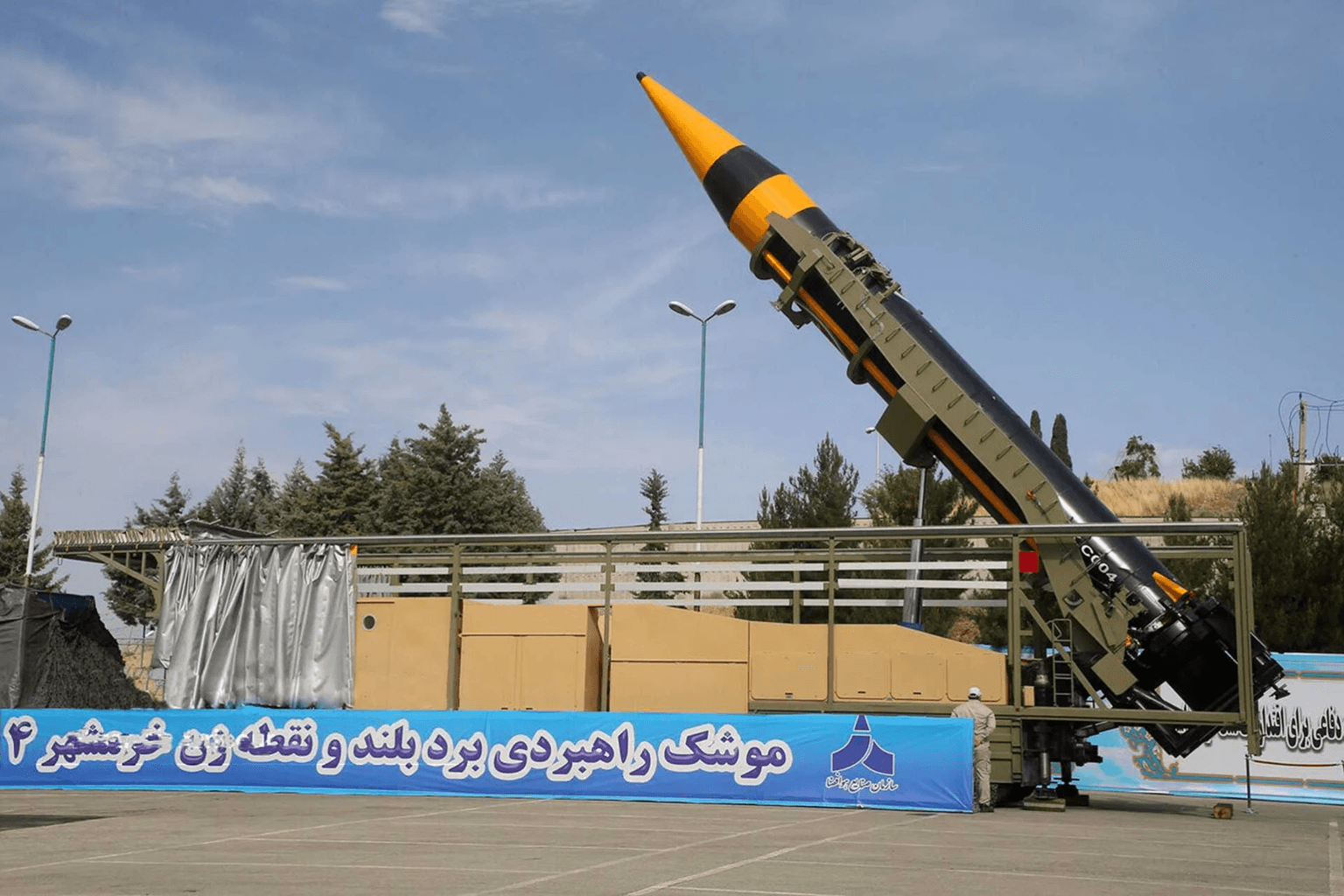 tên lưa Iran