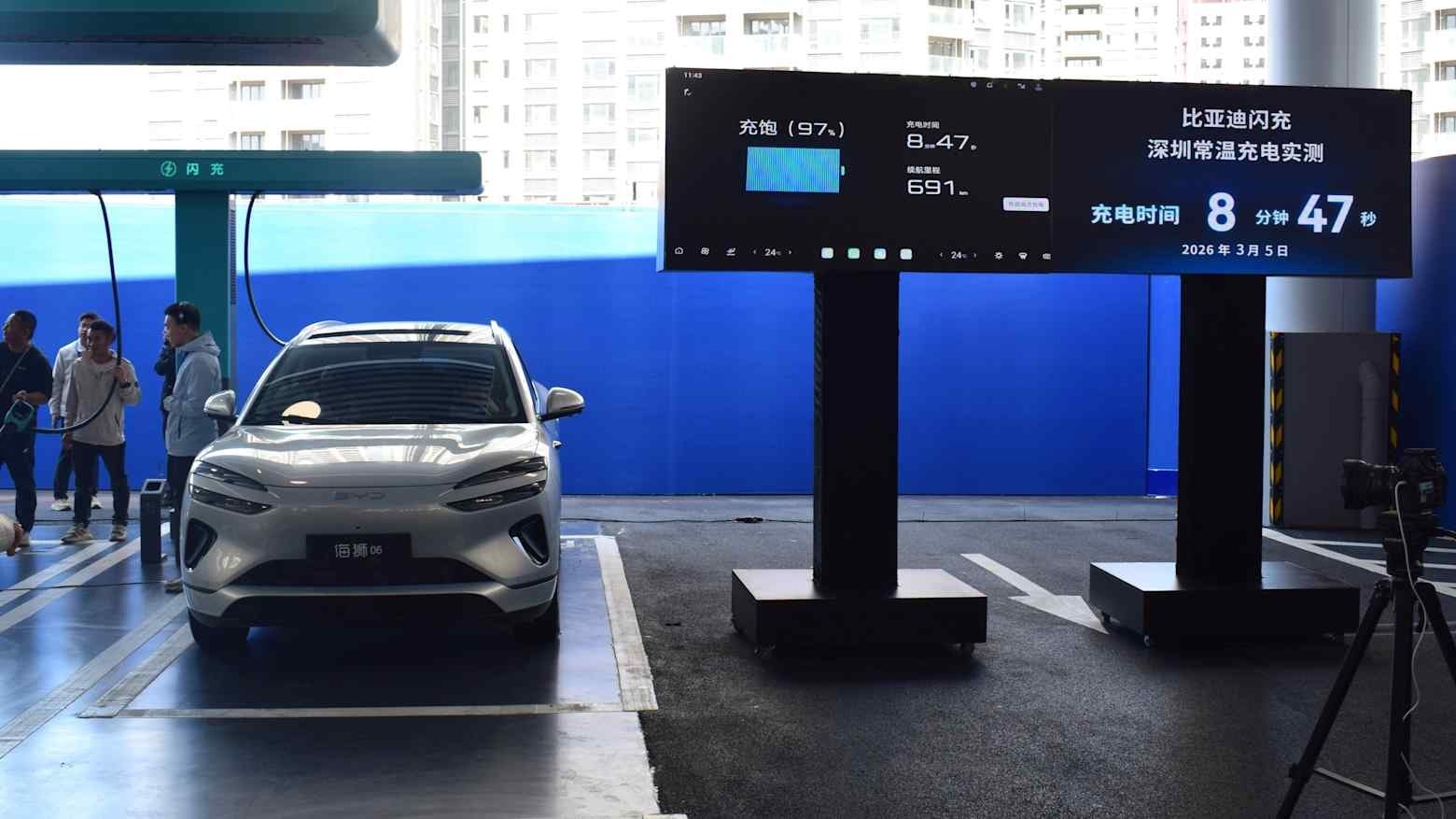 byd.jpg