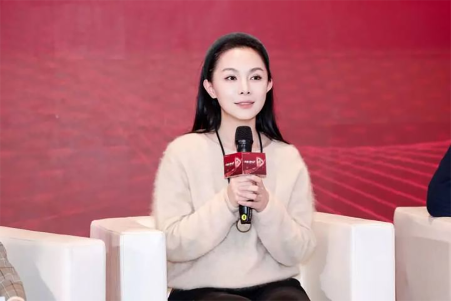 dao dien