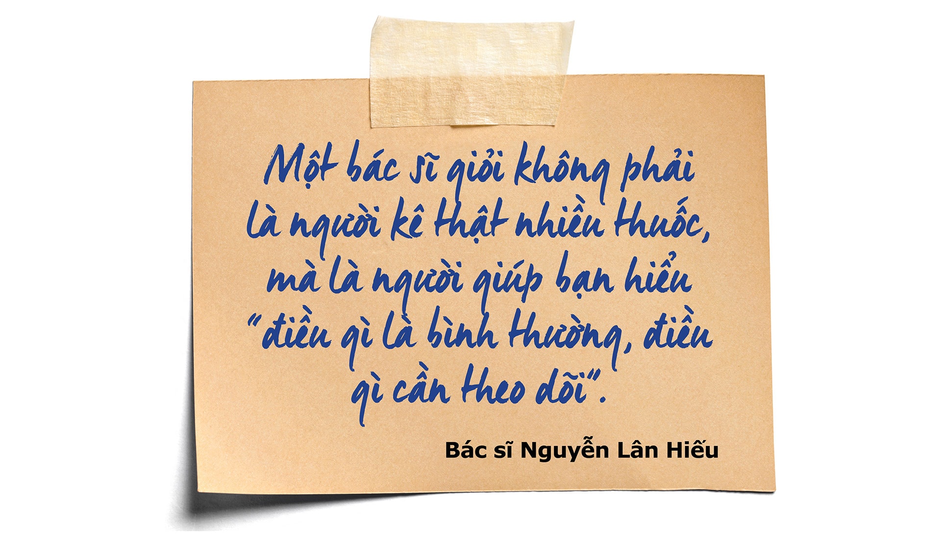 nguyen-lan-hieu3_02.jpg