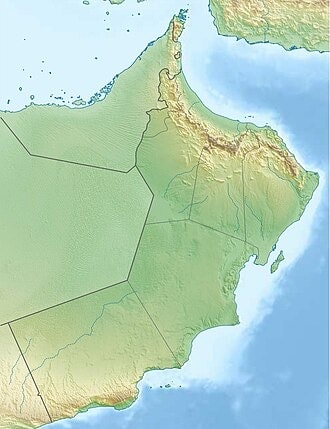 hajar.jpg
