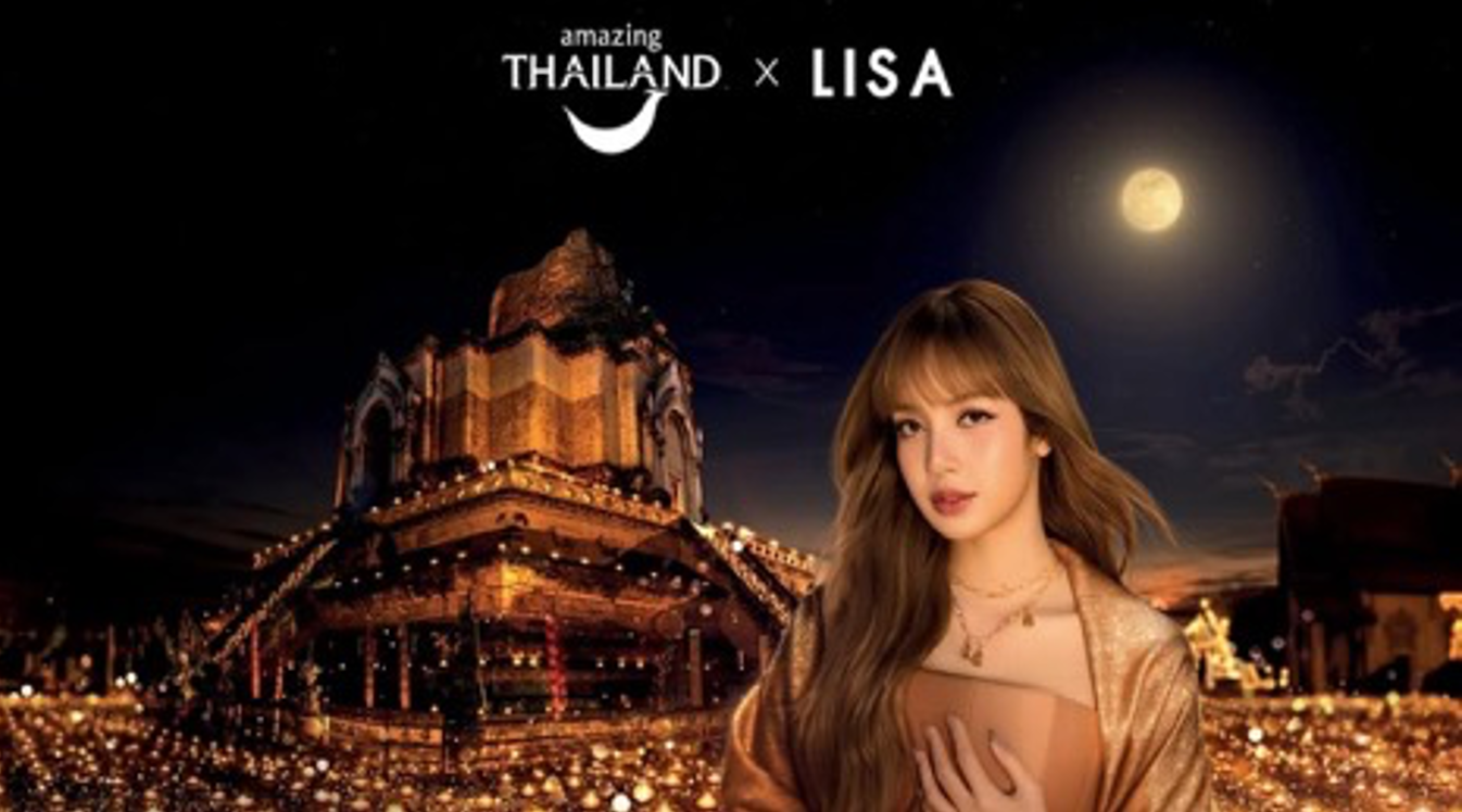 Sức hút toàn cầu của ngôi sao K-pop gốc Thái Lan Lisa (Blackpink) góp phần thúc đẩy ngành du lịch Thái Lan. Qua đó cho thấy các chiến dịch quảng bá do thần tượng dẫn dắt có thể nhanh chóng biến sự hâm mộ thành nhu cầu du lịch thực tế - Ảnh: respawn.outlookindia