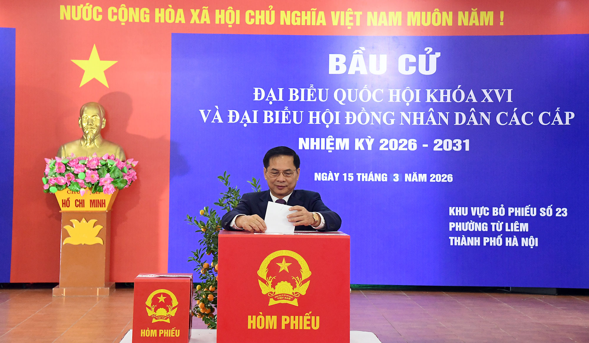 bui-thanh-son.jpeg