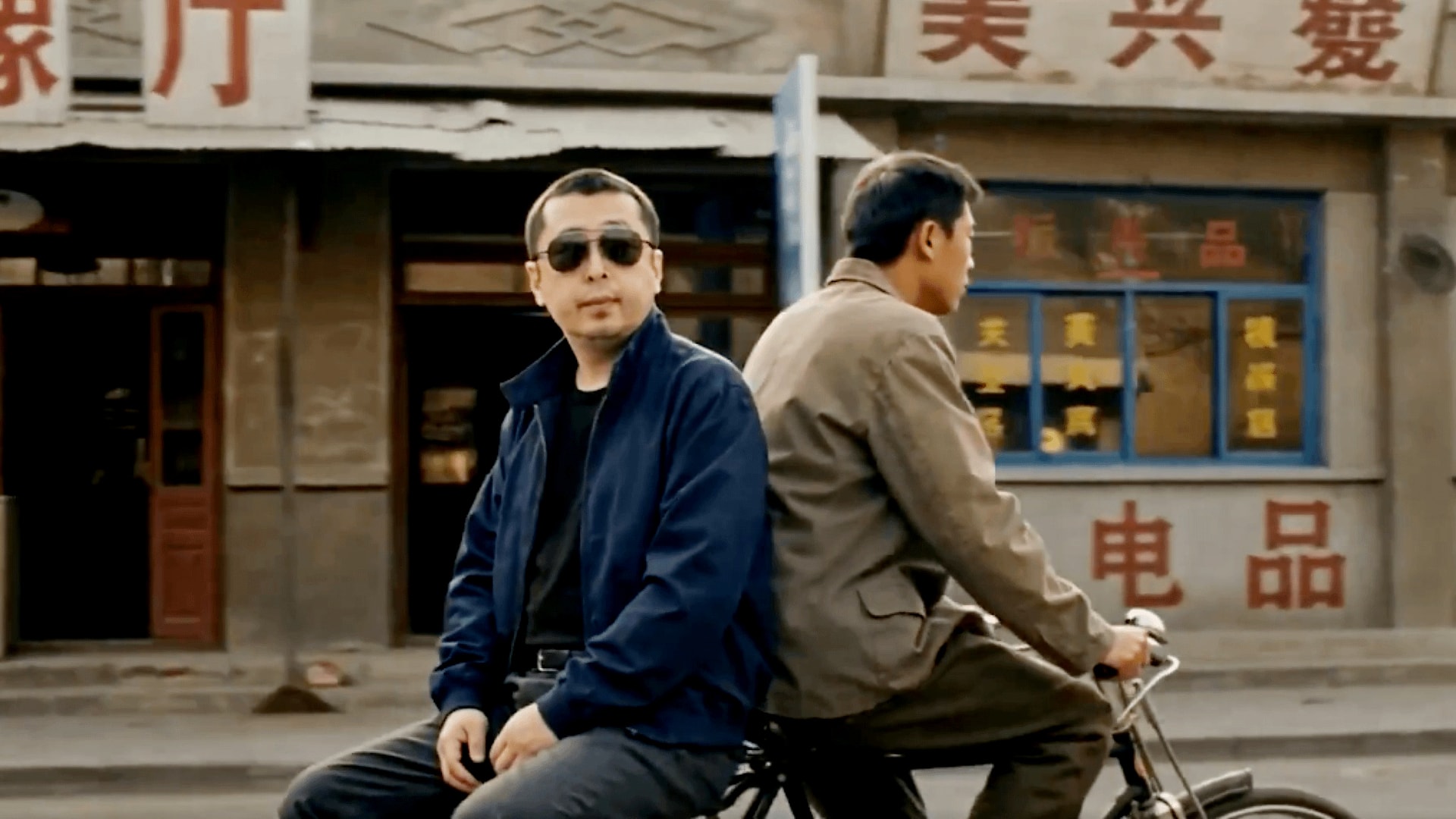 dao dien Gia Chuong Qua do AI tap ra