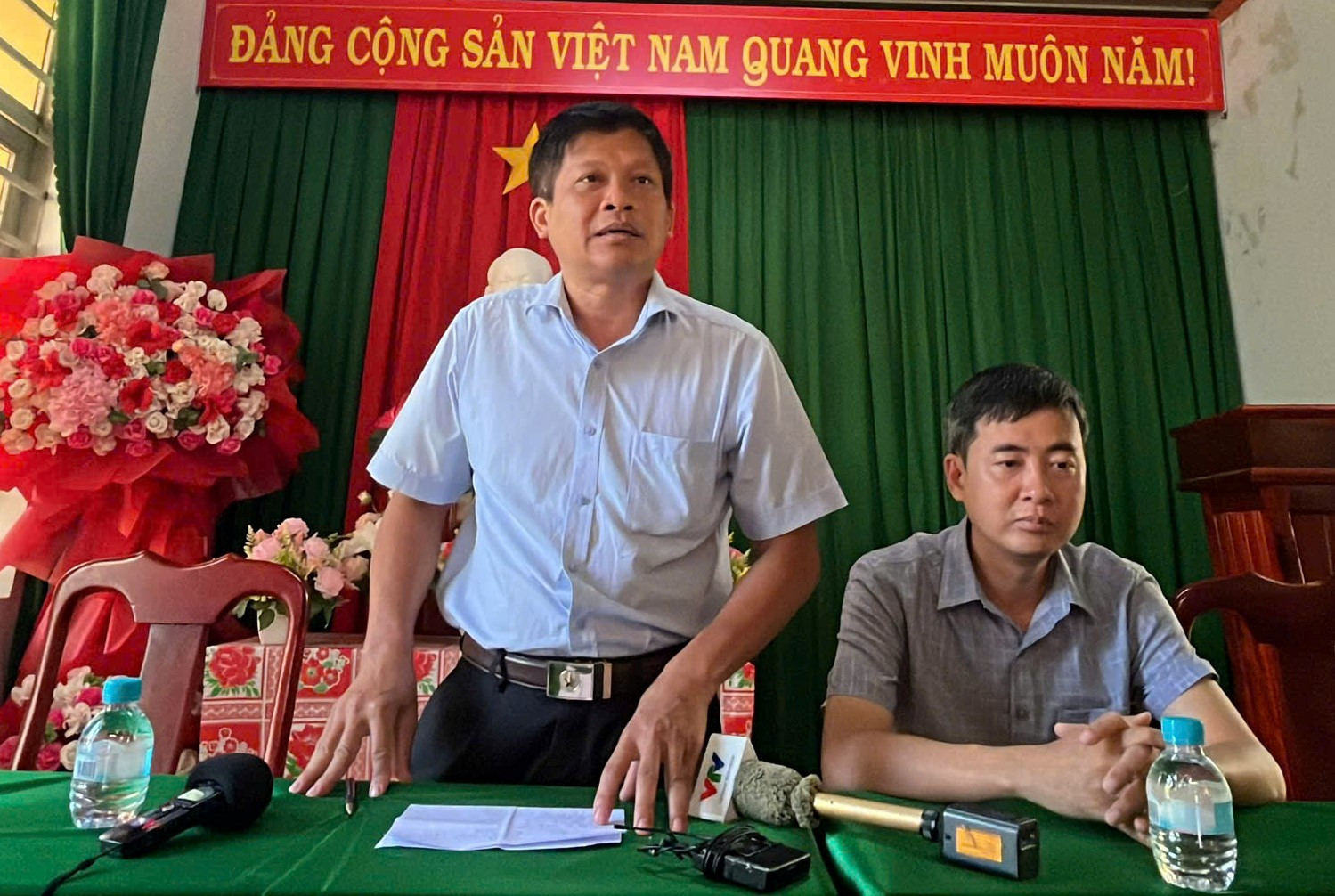 Hoàng Anh 