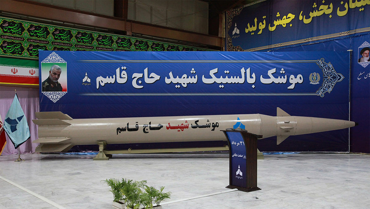 Haj Qasem - tên lửa đạn đạo lần đầu được Iran sử dụng để tấn công Mỹ và Israel