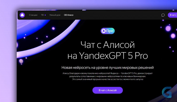 Screenshot 2026-03-23 094440